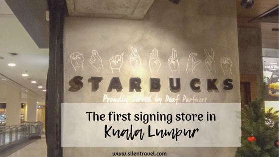 starbucks and its first signing store